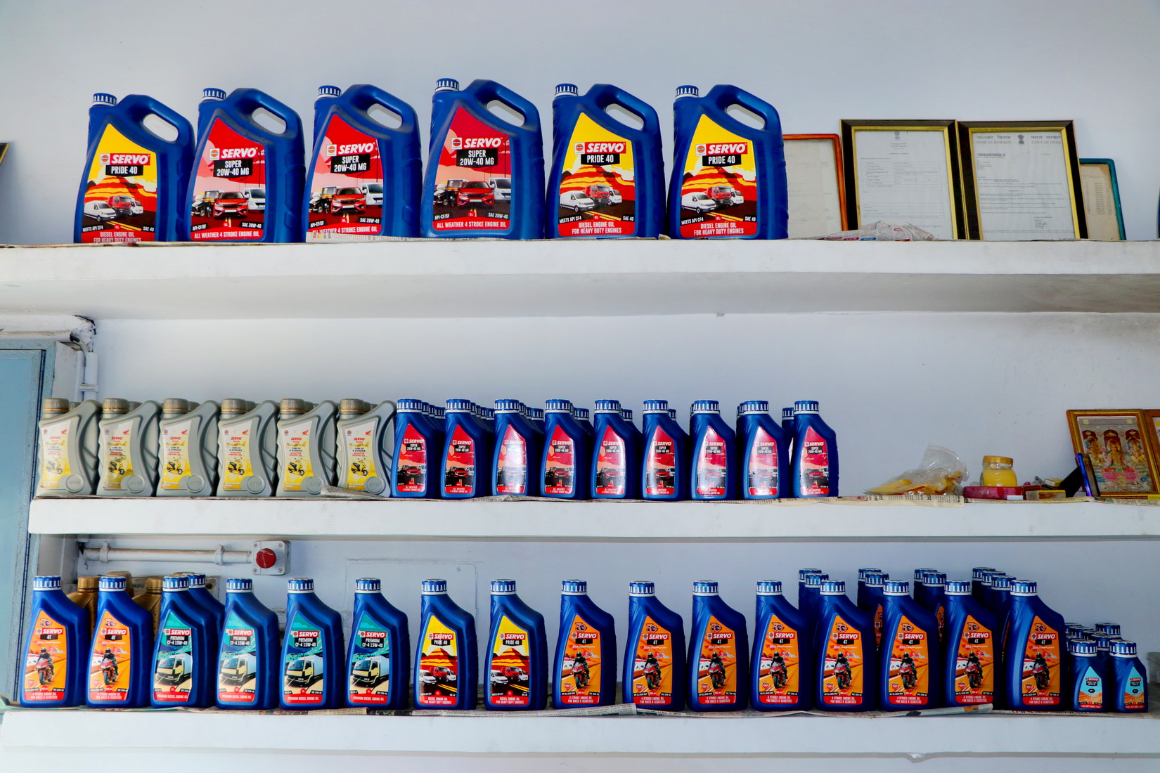IndianOil - Alawalpur, Jalandhar
